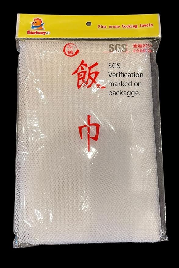 43 x 43 Sushi Rice Cooking Net/Rice Cooker Napkin/Sushi Rice Cooking Napkin-Made In Taiwan (2)