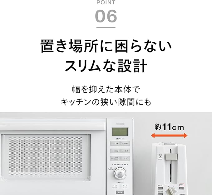 Twin bird TWINBIRD Pop up Toaster (running out of 4~8 Sheet one piece) TS-D404W white Japan used li
