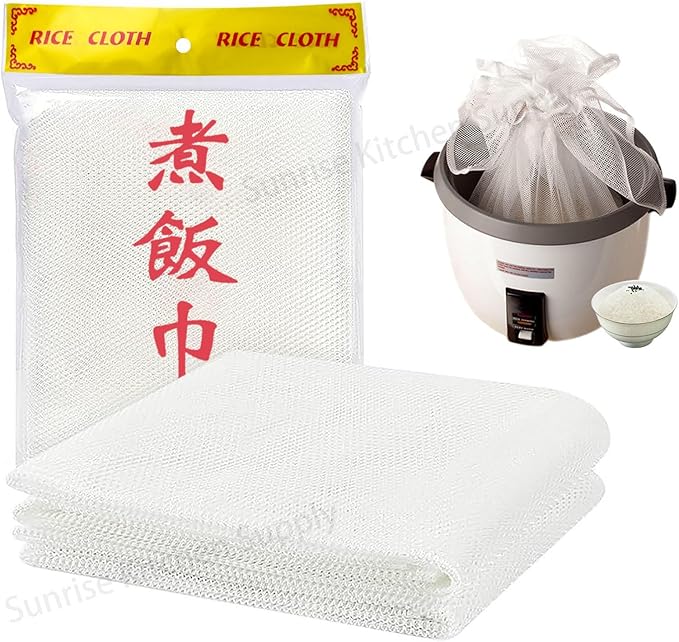 Sunrise Kitchen Supply Sushi Rice Cooking Net/Rice Cooker Napkin (4)