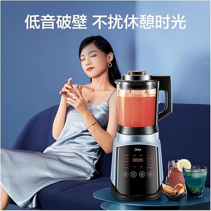 Smart Portable High-Speed 1.75L Automatic Soy Milk Maker &amp Juicer Extractor Detachable Blender 220V(3 Cups)