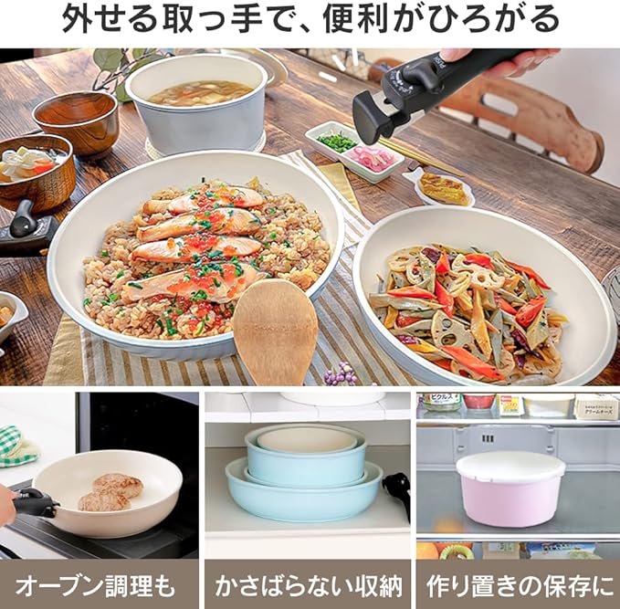 Iris Ohyama CC-SE14NP (Time Saving Energy Saving) Frying Pan 14-Piece Set IH Gas Fire 10.2 inches (26 cm) 7.9 inches (20 cm) Compact Storage Lightweight Ceramic Color Pan Gray