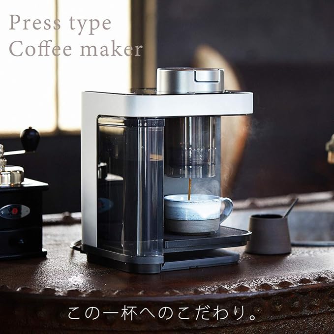 TIGER Coffee Maker GX (GRAND X) ACQ-X020WF (Frost White)【Japan Domestic genuine products】