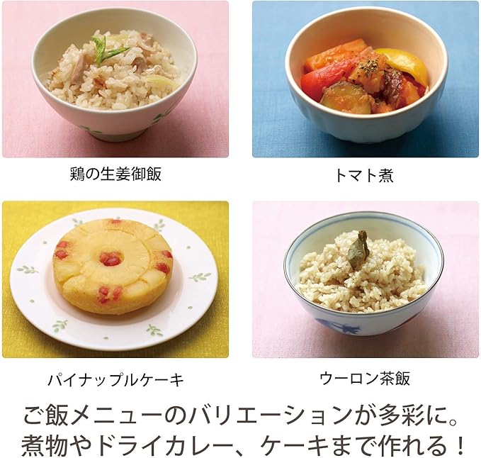 Microcomputer Rice CookerRice Cooker Mini KSC-1512/T (Brown)【Japan Domestic genuine products】【Ships from JAPAN】