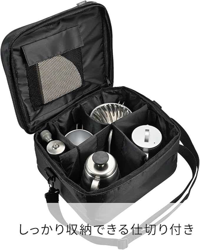 Hario Outdoor V60 Pour Over Basic Set with Carry Bag