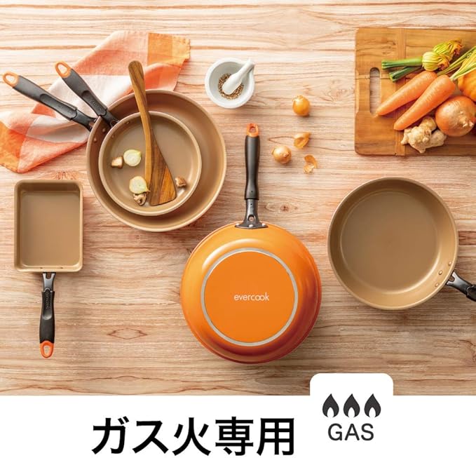 Evercook Frying Pan Set 9 Piece Set Removable For Gas Fire Orange Doshisha