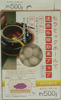 Ishigaki Sangyo Ishigaki Ceramic Bowl Brown 17.6 oz (500 g) Far Infrared Effect For Pottery Cooking 2436