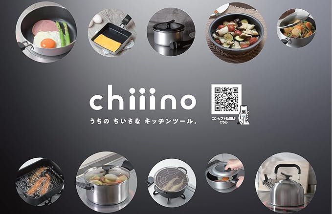 Pearl Metal Chiino HB-6554 Frying Pan 7.1 inches (18 cm) Induction Compatible Compatible with All Heat Sources Fluorine Treatment Cino