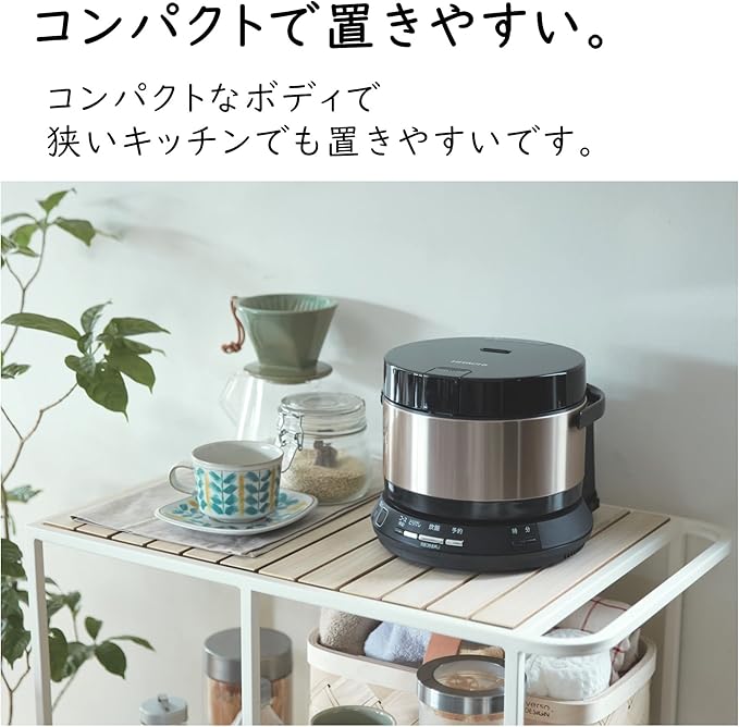 HITACHI Cooker RZ-BS2M N Japan Import