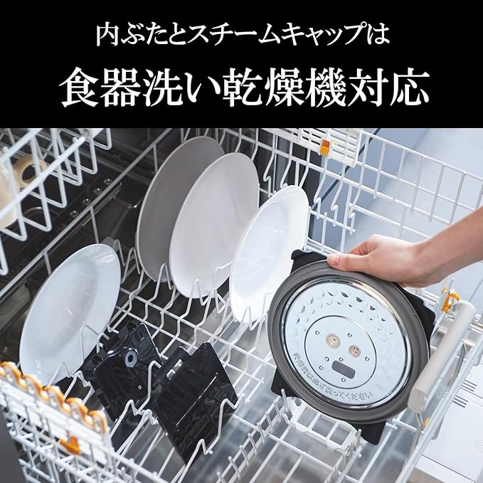 TIGER JPI-Y100-WY [Pressure IH Jar Rice Cooker Pure White] 100V