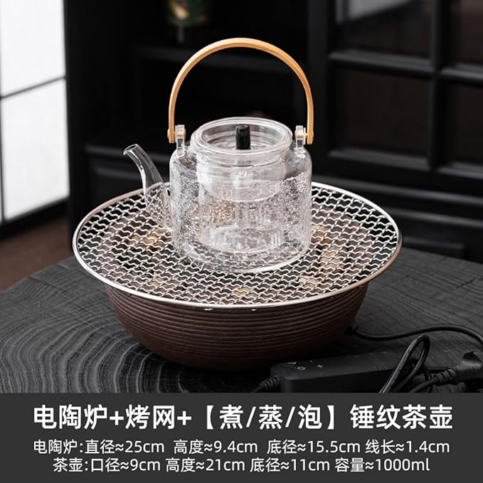 Thcbme 围炉煮茶家用室内烤红薯日式小型电陶炉煮煮茶器茶壶套装一套/Handpainted Plates and Bowls Set Ceramic Dinnerware Sets/电陶炉 烤网 【煮蒸泡】 锤纹茶壶