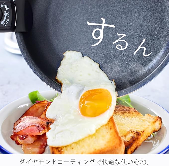 Iris Ohyama ATF-SEI5 Frying Pan Set Compatible with IH &amp Gas Fire 5 Pieces 1 Person Set Diamond Coated Diamond Coated Pan Silver Removable Handle Lightweight Non-Stick Easy Care