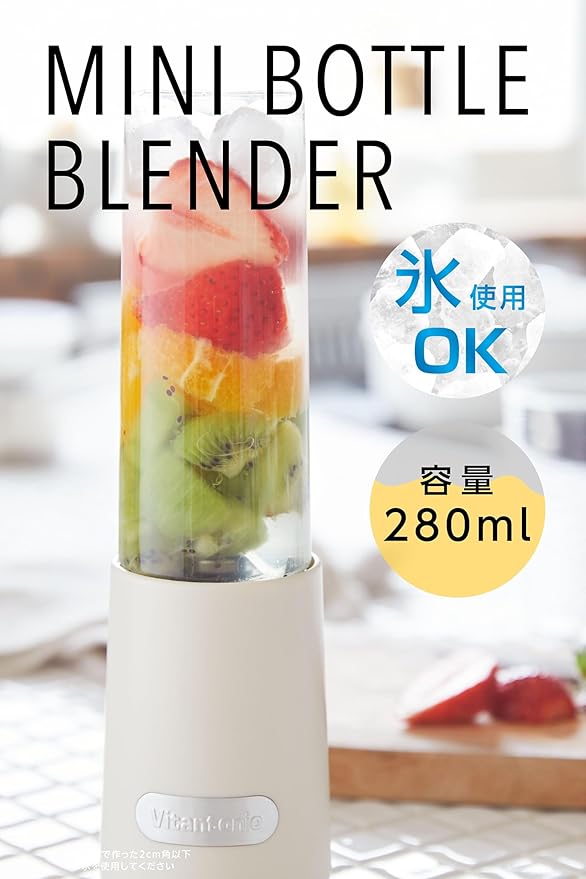 Vitantonio MINI BOTTELE BLENDER [Cherry / VBL-6] Vitantonio Mini Bottle Blender