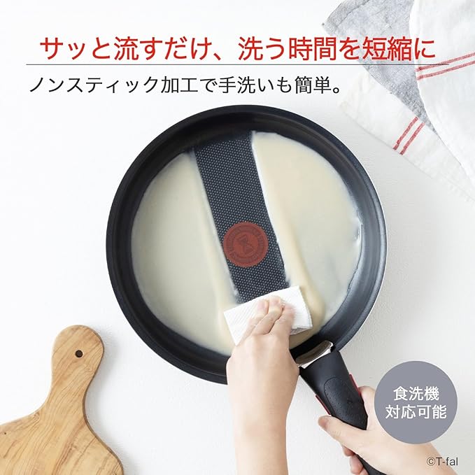 Tefal L16199 Tifal Handle Removable Pot Frying Pan Set 9-piece Set For Gas Fire Ingenio Neo Phrase Gray Non-Stick Gray