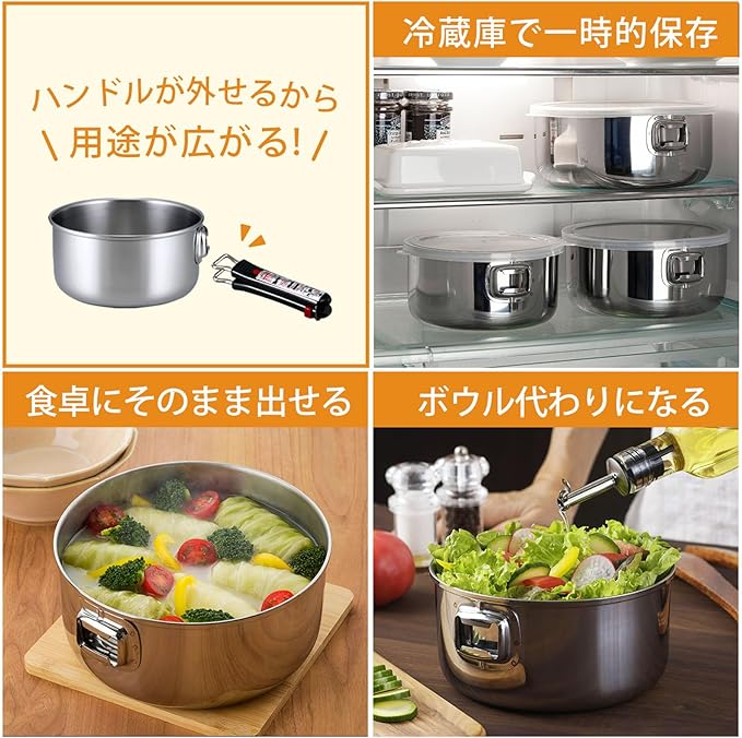 Shimomura Planning 35896 Stainless Steel Pot One-Touch Cooker Detachable Handle 3-Piece Set 6.3 inches (16 18 20 cm) Made in Japan