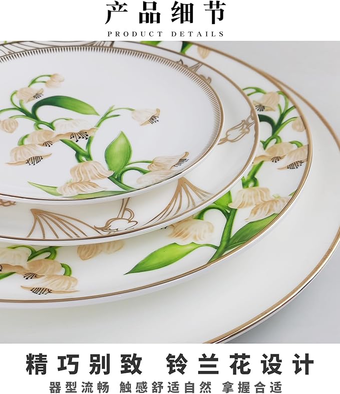 Nordic minimalist style Bone China Dinnerware Sets Service for 6Delicate Steak Dinner Plates Dish Set Include 16 inch 10.5 inch 16 inch 6.5 inch plate