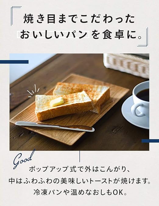 DeLonghi Pop-up toaster「ICONA Vintage Collection」CTOV2003J-GR (Olive green)【Japan Domestic genuine products】