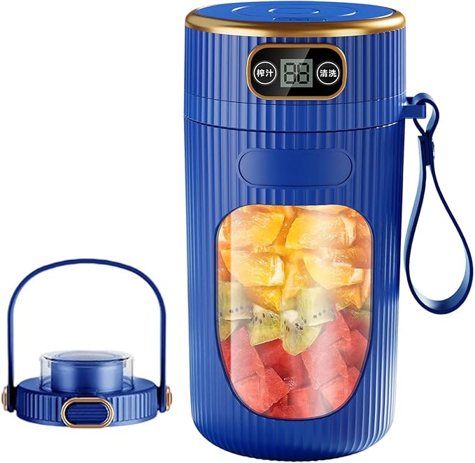 2600mAh Battery Powered Juicer Cup with Real Time Power Display Easy Blenders Juices Maker for Office Home Use Travel Friendly Juicer