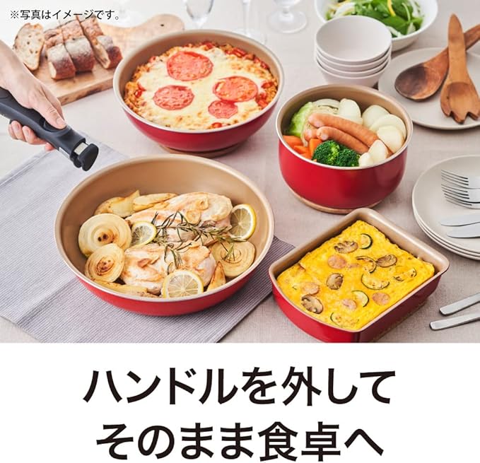 Evercook Frying Pan Set 9-Piece Set Removable Induction Compatible Red Doshisha