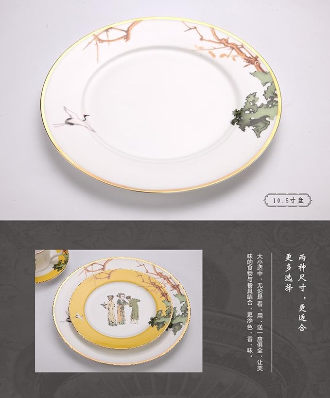 European Style Dinnerware Set Service for 4 Bone China Dinnerware Sets Unbreakable Porcelain Dinner Sets Coffee Cup and Saucer Tableware Set Steak Dinner Plates Dish Set The portrait of a lady-2