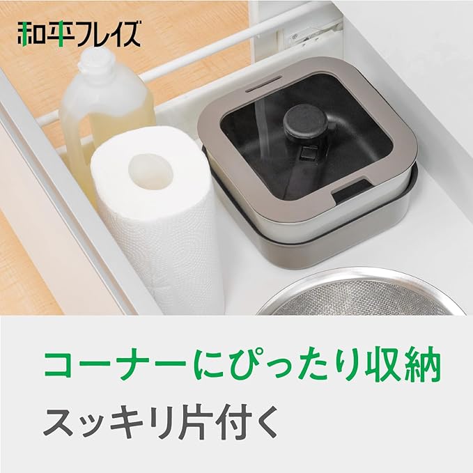 Wahei Freiz RB-3105 Square Frying Pan Set 7.1 inches (18 cm) 4-Piece Set PFOA Free IH Gas Rectmate