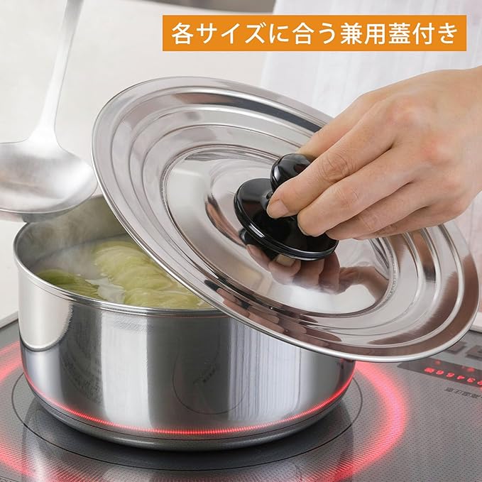 Shimomura Planning 35896 Stainless Steel Pot One-Touch Cooker Detachable Handle 3-Piece Set 6.3 inches (16 18 20 cm) Made in Japan