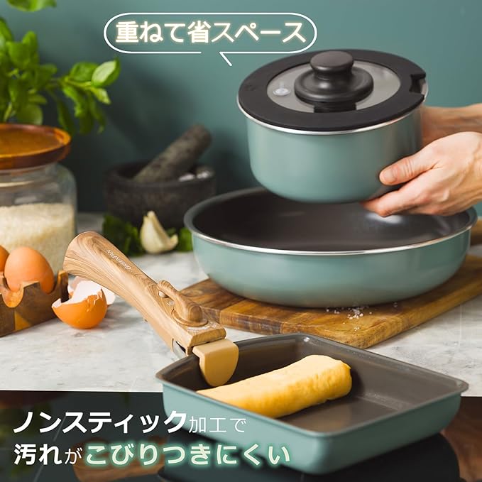 [Online Limited Color] Green Pan Click Chef 5-Piece Set Smoky Blue Mayflower Color