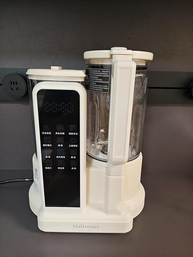 8-in-1 Soymilk Maker1500ml Hot &amp 1000ml Cold Drinks1200W Professional GrindingSteam Self-CleanBaby Food &amp Nut Milk FunctionsEasy to Clean