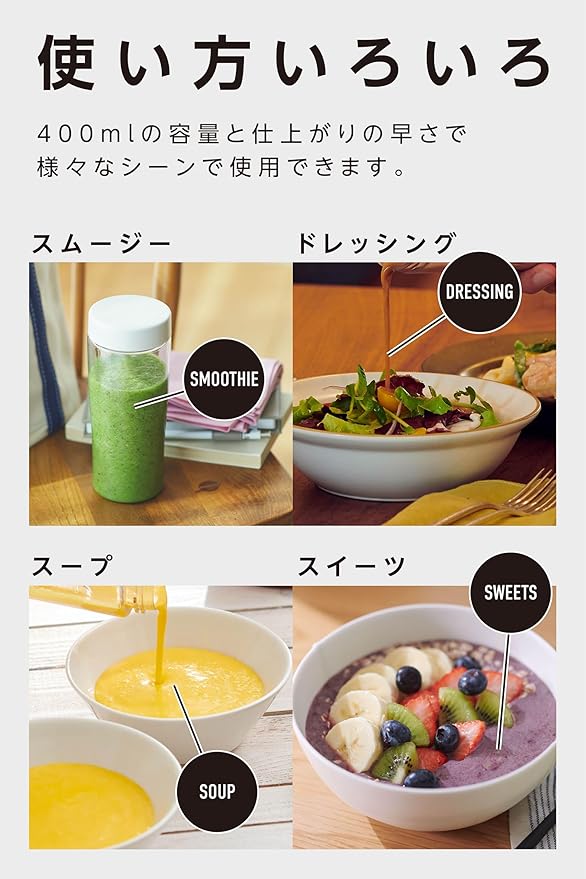 VitantonioMY BOTTLE BLENDER VBL-50-OR (Orange)【Japan Domestic Genuine Products】 【Ships from Japan】