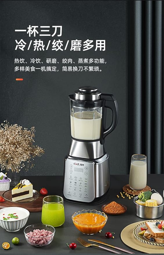 All stainless steel wall breaking soymilk machine