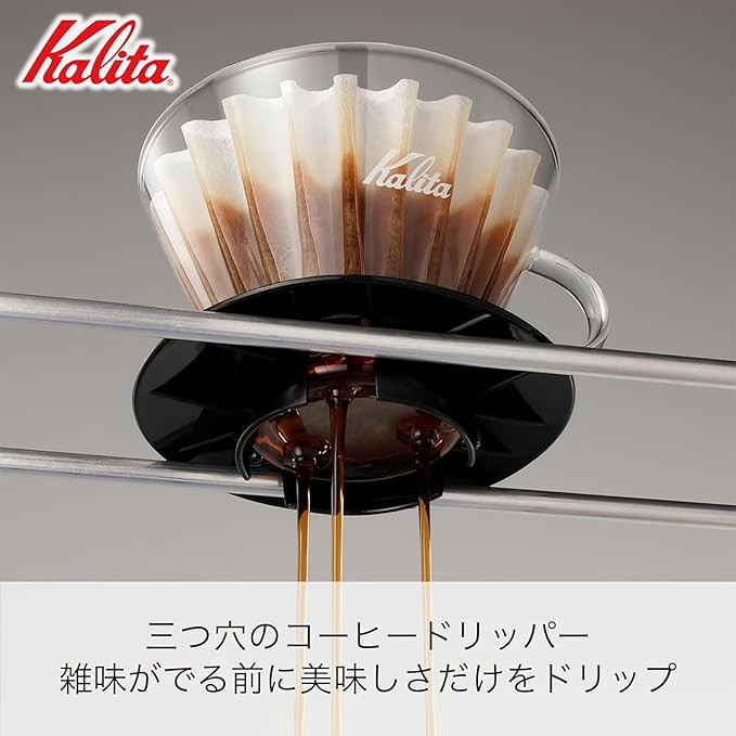 Kalita Wave Pour Over Coffee Dripper Size 185 Makes 16-26oz Single Cup Maker Heat-Resistant Glass Patented &amp Portableblack