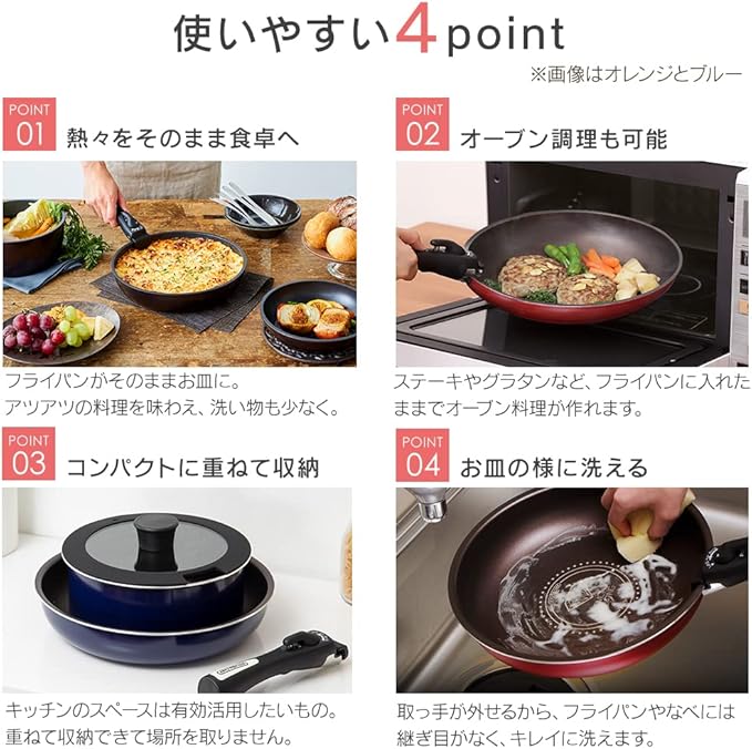 Iris Ohyama H-IS-SE6 Frying Pan and Pot Set Compatible with Induction and Gas Stoves 6-Piece Set Diamond Coat Diamond-Coated Pan Silver Removable Handle Lightweight Non-Stick Easy Care