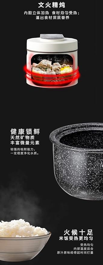 Rice Cooker w/Ceramic Inner Pot 3L Multi-function Cooker Soup Congee and Porridge Healthy Ceramic Pot Cook Up to 5Cups Uncooked Rice CFXB30PC-A10 White 3L 5Cup