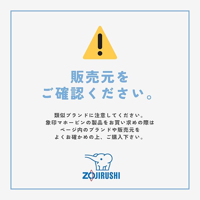 ZOJIRUSHI Rice Milling MachineTSUKITATE FUUMI BR-WA10-WA (White)【Japan Domestic genuine products】