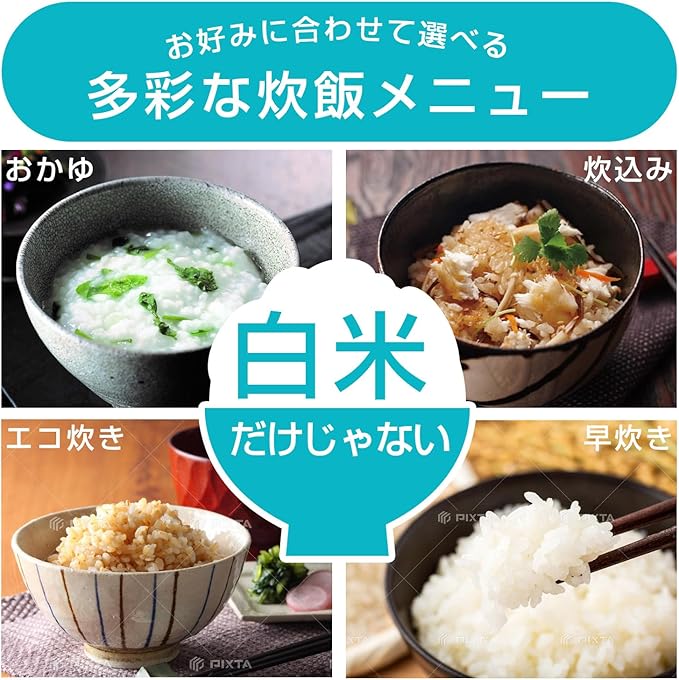 Tiger microcomputer rice cooker (1 bushel cook) White TIGER JBH-G181-W
