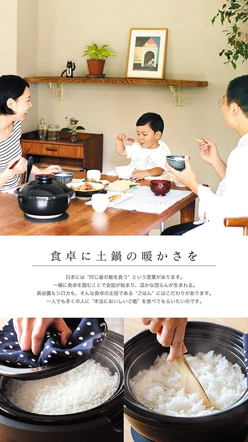 siroca Rice Cookerかまどさん電気 (KAMADOSAN DENKI) I SR-E111【Japan Domestic genuine products】 【Ships from JAPAN】