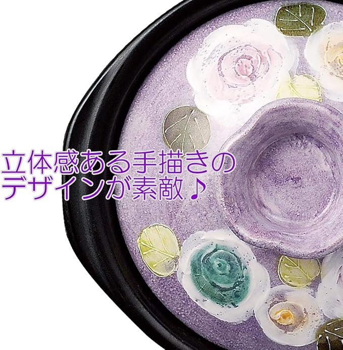 50-15141/2-980841 Rice Pot Purple 2 Cups 8.5 x 7.7 x 5.7 inches (21.5 x 19.5 x 14.5 cm) 43.3 fl oz (1100 cc) Carbon Heating Element Induction Rice Pot Banko Ware