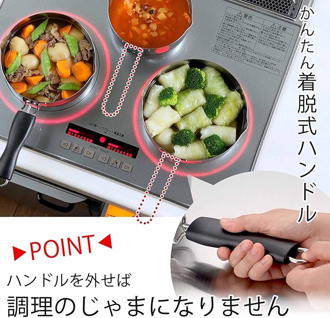 Detachable Sleeve Palm Pan 3 Pcs Set Unisex with Lid 31879