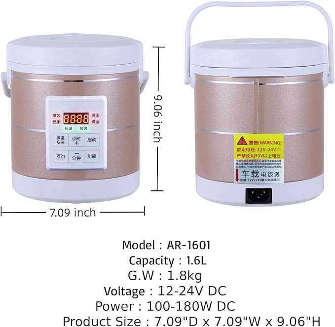 1.6L Rice Cooker 12V-24V Electric Lunch Box Manufacturer Multicooker Small Rice Stove for Car Truck RV Travel Camping Gold (1601)