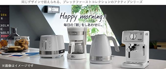 DeLonghi drip coffee maker ICM14011J (White)