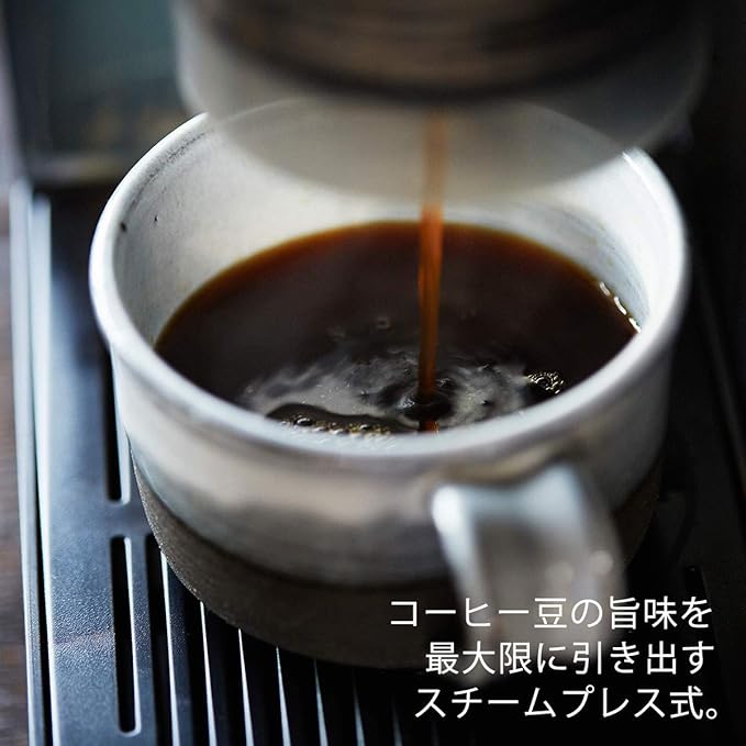 TIGER Coffee Maker GX (GRAND X) ACQ-X020WF (Frost White)【Japan Domestic genuine products】