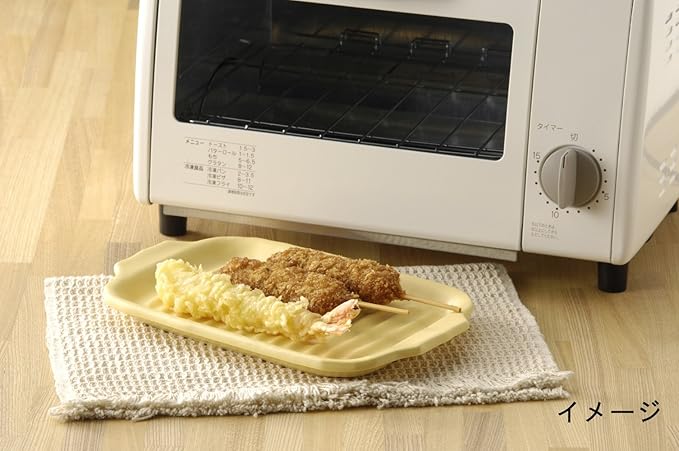 Banko Ware 57-12987 Hellsheet Toaster Ceramic Plate (Perfect for reheating oils such as flies!) Yellow