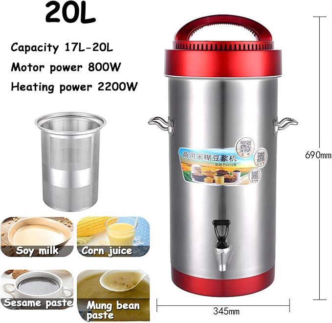 Fully Automatic Breakfast Shop Soy Milk Machine Large Capacity Large Filter-Frees Grain Soy Milk Machine Commercial Rice Cereal Machine (20L)