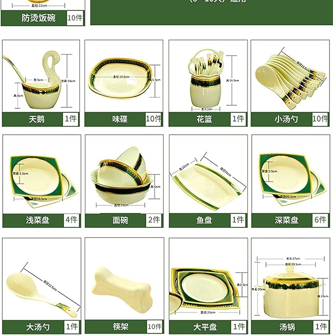 Dinnerware Set Dinner Party Tableware Service Set Square Stoneware Dinnerware Set 58 Pieces Bone China Porcelain Dinnerware Set