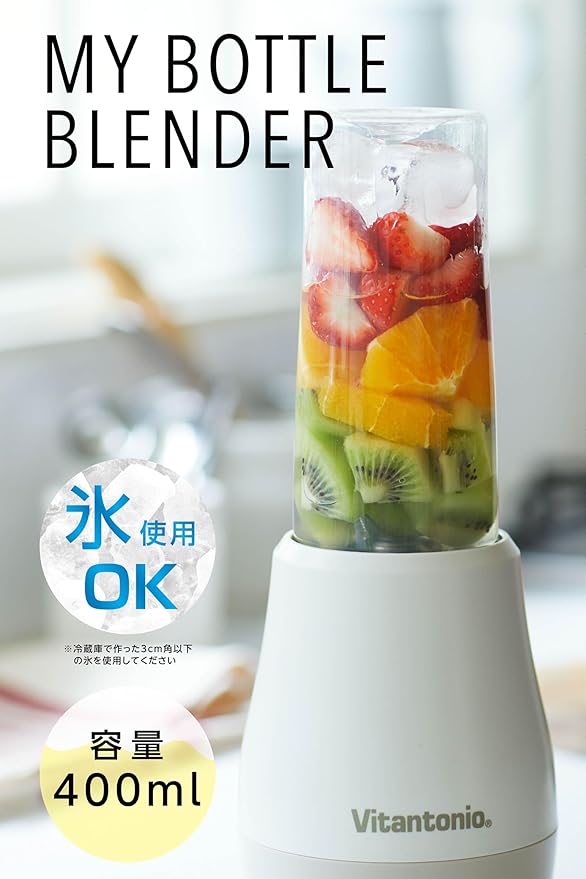 VitantonioMY BOTTLE BLENDER VBL-50-OR (Orange)【Japan Domestic Genuine Products】 【Ships from Japan】