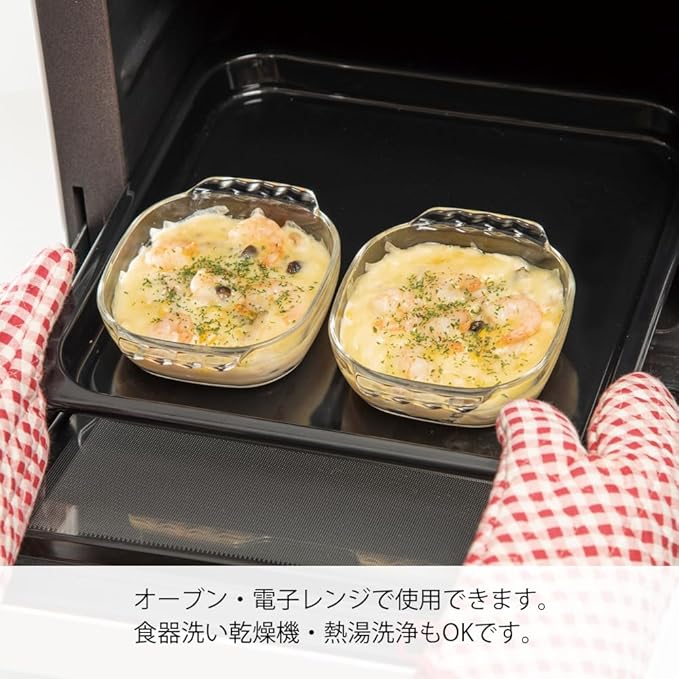 HARIO(ハリオ) HTZ-2808 Toaster Plate 3個セット transparent