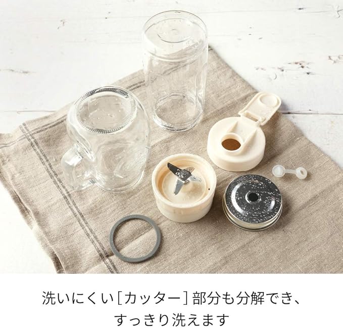 recolte Solo Blender Solen RSB-3-R (Red)【Japan Domestic genuine products】