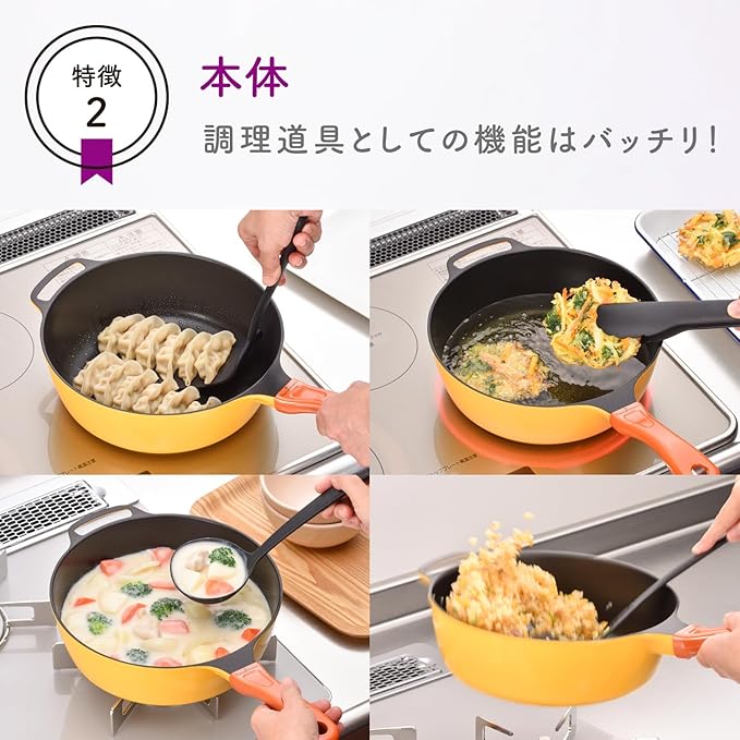 Wahei Freiz RemiHirano RHF-889 Remi Hirano Yellow 3-Piece Set