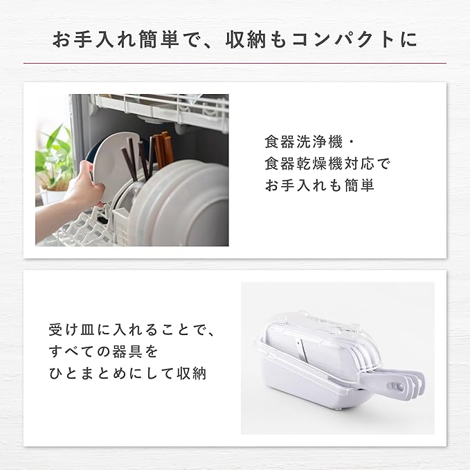 Kai KAI SELECT100 DH3027 Cookware Set