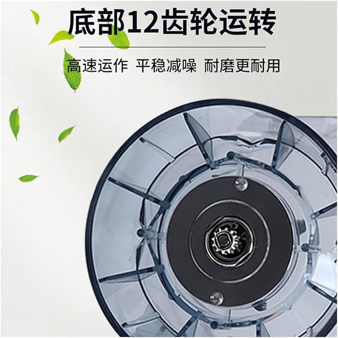 Mixer Cup Wall Breaker 5.5L Cup Accessories Blender Large Capacity Soybean Milk Machine Bucket