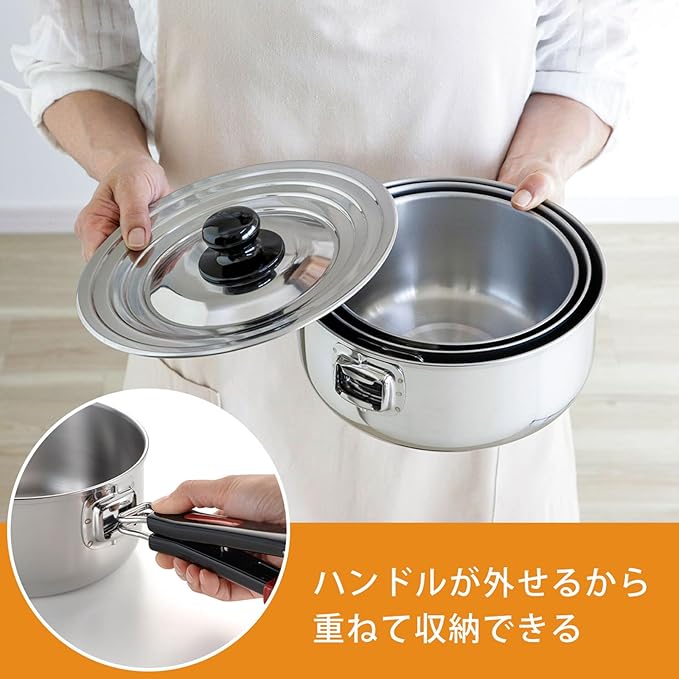 Shimomura Planning 35896 Stainless Steel Pot One-Touch Cooker Detachable Handle 3-Piece Set 6.3 inches (16 18 20 cm) Made in Japan